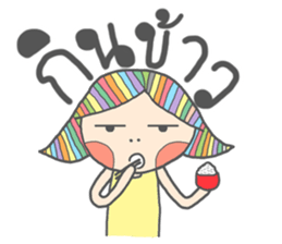 Vieng Vieng sticker #10334846