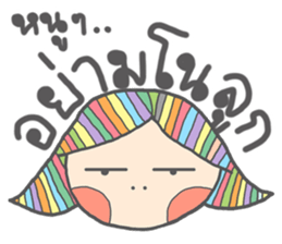 Vieng Vieng sticker #10334873