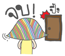 Vieng Vieng sticker #10334887