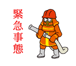 Medicine of king! sticker #10335007