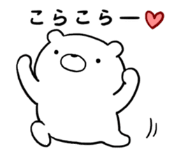 Sticker of simple bear sticker #10335138