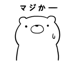 Sticker of simple bear sticker #10335142