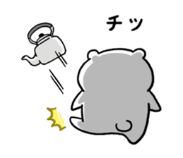 Sticker of simple bear sticker #10335145