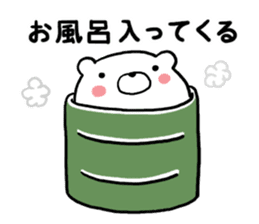 Sticker of simple bear sticker #10335149