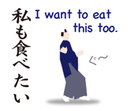 Kanji(Japanese),English & Japanese food. sticker #10335335