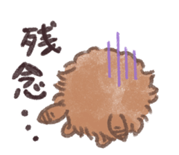 Angora Rabbits sticker #10335464