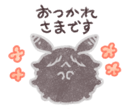 Angora Rabbits sticker #10335470