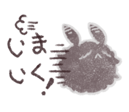 Angora Rabbits sticker #10335472
