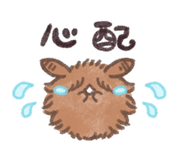 Angora Rabbits sticker #10335474