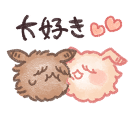 Angora Rabbits sticker #10335477