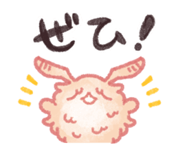 Angora Rabbits sticker #10335480
