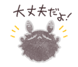 Angora Rabbits sticker #10335486