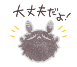Angora Rabbits sticker #10335486