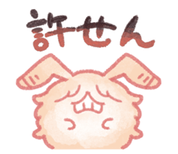 Angora Rabbits sticker #10335487