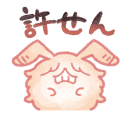 Angora Rabbits sticker #10335487