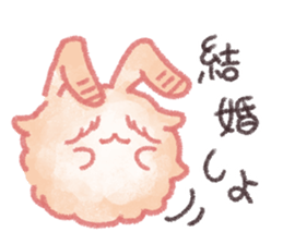 Angora Rabbits sticker #10335490