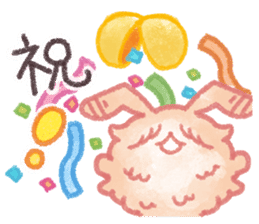 Angora Rabbits sticker #10335494