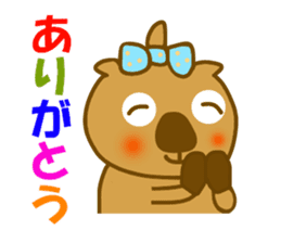 Wombat tonnko chan sticker #10335537