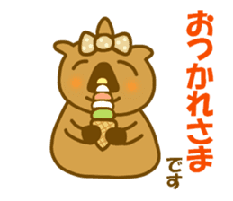 Wombat tonnko chan sticker #10335542