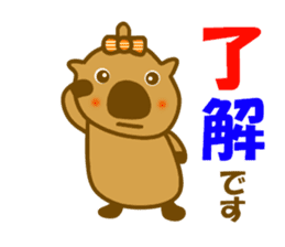 Wombat tonnko chan sticker #10335544