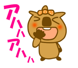 Wombat tonnko chan sticker #10335546