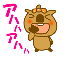Wombat tonnko chan sticker #10335546