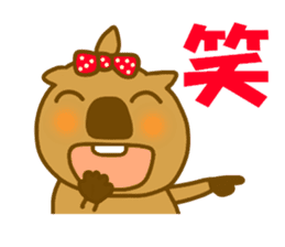 Wombat tonnko chan sticker #10335547
