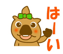 Wombat tonnko chan sticker #10335550