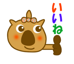 Wombat tonnko chan sticker #10335551