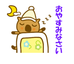 Wombat tonnko chan sticker #10335553