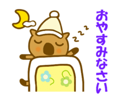 Wombat tonnko chan sticker #10335553