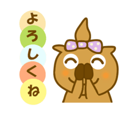 Wombat tonnko chan sticker #10335557