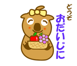 Wombat tonnko chan sticker #10335559