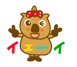 Wombat tonnko chan sticker #10335563