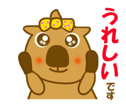 Wombat tonnko chan sticker #10335565