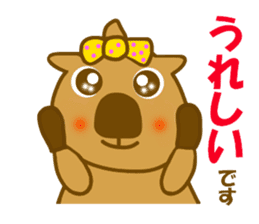 Wombat tonnko chan sticker #10335565