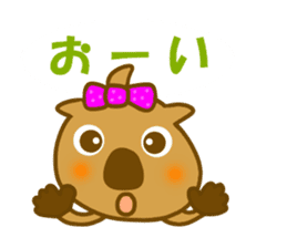 Wombat tonnko chan sticker #10335566