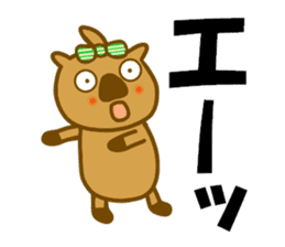 Wombat tonnko chan sticker #10335571