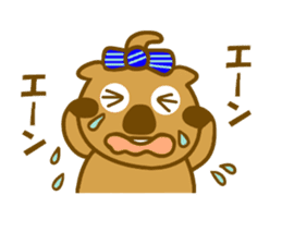 Wombat tonnko chan sticker #10335572