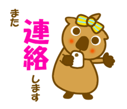 Wombat tonnko chan sticker #10335574