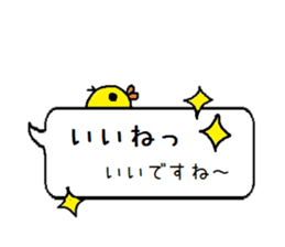 PAPAPA-PANDA sticker #10335616