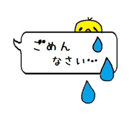 PAPAPA-PANDA sticker #10335620