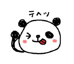 PAPAPA-PANDA sticker #10335621