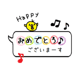 PAPAPA-PANDA sticker #10335624