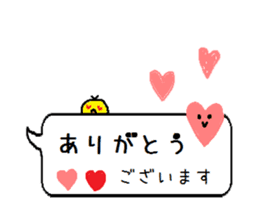 PAPAPA-PANDA sticker #10335628