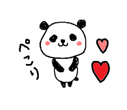 PAPAPA-PANDA sticker #10335629