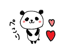 PAPAPA-PANDA sticker #10335629