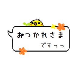 PAPAPA-PANDA sticker #10335640