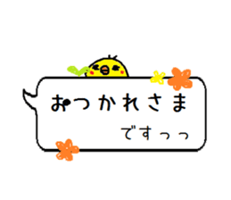 PAPAPA-PANDA sticker #10335640