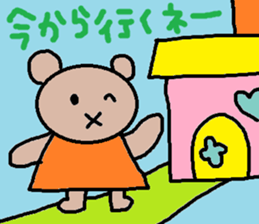 cute ordinary conversation sticker82 sticker #10335739